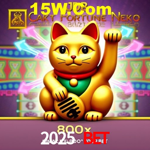 A Emoção da Loteria na 2025 Bet: Uma Chance de Mudança de Vida
